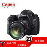 佳能6D单反套机 佳能Canon EOS 6D(24-70 F4)单反套机