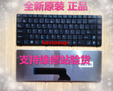 全新原装 华硕ASUS K40IE K40IJ K40IN K40IP P80A X8 笔记本键盘