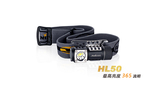【双十一】 Fenix HL50头灯 5号电池头灯CR123A菲尼克斯HL50多功