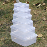 6支包邮白色塑料保鲜盒大容量透明盒子长方形食品收纳盒保鲜盒