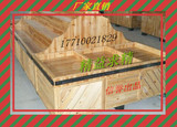 北京货架厂干果架展示架杂粮柜木制货架干果货架柜台展柜零食货柜