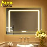 法兰棋LED浴室镜带灯透光装饰灯镜磨砂卫浴镜壁挂无框洗手间镜子