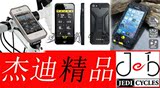 Topeak 苹果碳纤手机壳包 iphone4s 5 TT9838 33 32 tc1022 1021