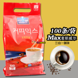 韩国进口食品韩国咖啡麦斯威尔三合一速溶咖啡大袋100条装
