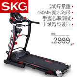 SKG3125跑步机家用超静音 多功能运动健身器材电动 折叠跑步机