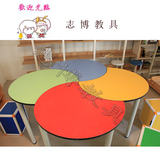 彩色六边桌学生拼接桌椅梯形桌组合桌梅花桌六角桌花瓣桌扇形桌