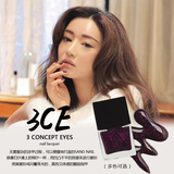 韩国正品代购stylenanda 3ce磨砂珠光指甲油 #SD系列 两瓶包邮