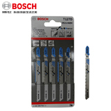Bosch博世高速钢曲线锯锯条木工木材锯条金属切割锯不锈钢锯条
