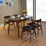 北欧风格全实木水曲柳餐桌子长方形现代简约日式小户型餐桌椅组合