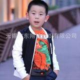 韩国品牌童装男童拼接外套夹克中大童拉链衫短款呢子皮革风衣加厚