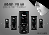 纽曼A33发烧高音质运动MP3无损录音功能黑色帅气有屏幕支持32G卡