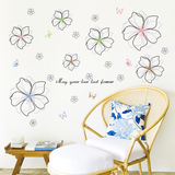 可移除墙贴纸贴画客厅婚房卧室房间温馨浪漫床头花朵墙壁装饰唯美