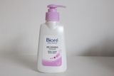 二手 正品 Biore/碧柔 深层卸妆乳 150ML 深层清洁 温和不刺激