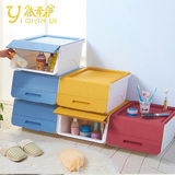依牵伊日式大号加厚塑料桌面翻盖收纳箱水果整理箱玩具家用储物盒