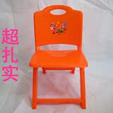 折叠塑料靠背椅子加厚儿童桌椅宝宝小凳子幼儿园专用椅批发包邮