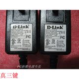DLink5V25A电源适配器路由器充电器迅捷电源线交换机原装电源