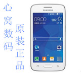 Samsung/三星 sm-g3568v 移动智能4G手机直板老人学生机正品包邮