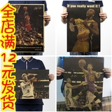 艾弗森 乔丹 科比 库里 篮球明星海报nba球星装饰画 卧室宿舍墙画