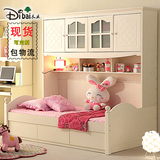 定制儿童家具韩式田园床衣柜储物柜一体高箱组合高低字母床包物流