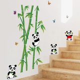 可爱卡通玄关电视背景墙贴幼儿园装饰品可移除贴画贴纸熊猫吃竹子