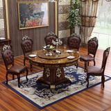 欧式餐桌大理石圆桌美式实木圆形餐桌椅组合6人圆桌别墅酒店餐桌