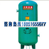 申江龙储气罐0.6立方8KG活塞螺杆空压机配套专用中国平安保7年