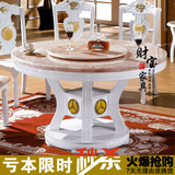 欧式大理石餐桌　橡木实木双层旋转白色简约圆餐桌餐桌椅组合直销