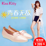 Kiss Kitty专柜2016夏牛皮绑带时尚舒适深口单鞋女