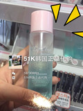 51K韩国代购 Etude爱丽小屋 温和 深层清洁眼唇卸妆水液推荐！