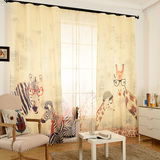 布兰达简约现代韩式窗帘门帘宜家创意个性成品定制窗帘卧室客厅