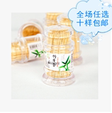 韩国创意宝塔天然竹牙签批发 盒装便携式两头筒装牙签筒