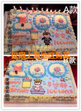 上海40*60宝宝100天百日蛋糕百天卡通创意定制儿童蛋糕小男女孩子