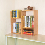 创意组合书柜楠竹书架简约桌面置物架落地凹凸竹制实木二层放书架