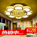 圆形水晶灯餐客厅灯具大气LED水晶吸顶灯现代卧室灯遥控浪漫温馨