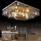 LED客厅灯具长方形水晶灯吸顶灯饰卧室大厅大气欧式温馨现代简约