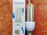 超亮LED节能灯泡 e27螺口 U型玉米节能灯 家用照明光源Lamp
