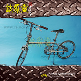 宝钛钛合金折叠自行车车架HASA牌MINIMAX款20寸车架前叉把立座管