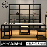 新中式书桌 现代样板房实木水曲柳办公桌书房写字台复古电脑桌椅