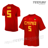 2014 中国男篮 国家队 球衣T恤 郭艾伦 5号 球衣 CBA 球衣 短袖