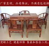 红木明式餐桌茶桌二用家具仿古泡茶台全实木功夫茶几新中式茶桌