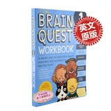 大脑任务练习册一年级 英文原版Brain Quest Grade 1少儿智力开发