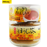 艾及艾夫 日本进口零食品 AGF新茶人焙茶粉48g 宇治烘焙红茶粉