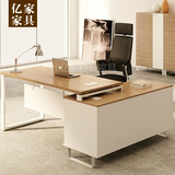 广州商业办公桌家具时尚大板桌子 简约现代经理桌老板桌椅大班台