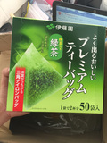 日本代购 伊藤园 抹茶 绿茶 茶包 盒装 50袋
