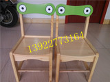 美术教室椅子　培训班青蛙造型椅　儿童实木原木椅　幼儿园宝宝椅