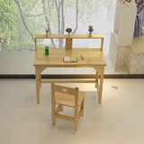 实木儿童学习桌原木小学生书桌书架组合儿童小课桌简约写字桌椅子