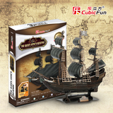 乐立方立体拼图纸模型船模加勒比海盗船女王复仇号黑珍珠号T4005h