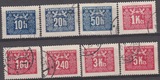 捷克斯洛伐克1946-1948年信销欠资邮票-信鸽
