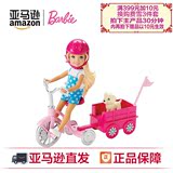 亚马逊Barbie芭比小凯莉狗狗骑行套装女孩娃娃儿童玩具益智CLG02