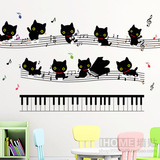 可移除墙贴 黑猫琴键 五线谱幼儿园教室卡通动物音乐元素贴纸贴画